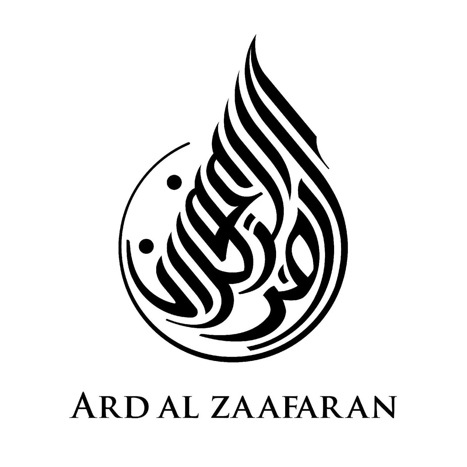 Ard al Zaafaran logo