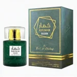 Ambalaj Khumar Zanzibar – Parfum Unisex Oriental Latansa, 100ml