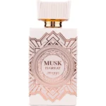 Musk Is Great – Apa de Parfum Arabesc Unisex, Latansa, 100ml