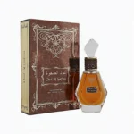 Ambalaj Oud Al Safwa – Parfum Latansa Lemnos și Oriental, 100ml
